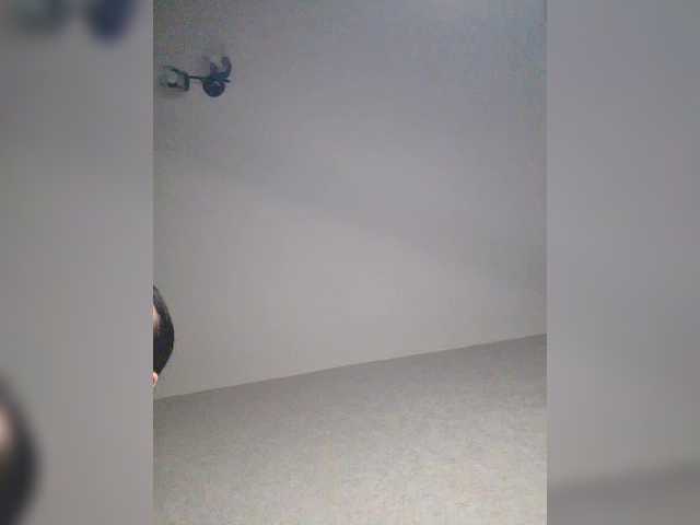 Arina979797 live cam