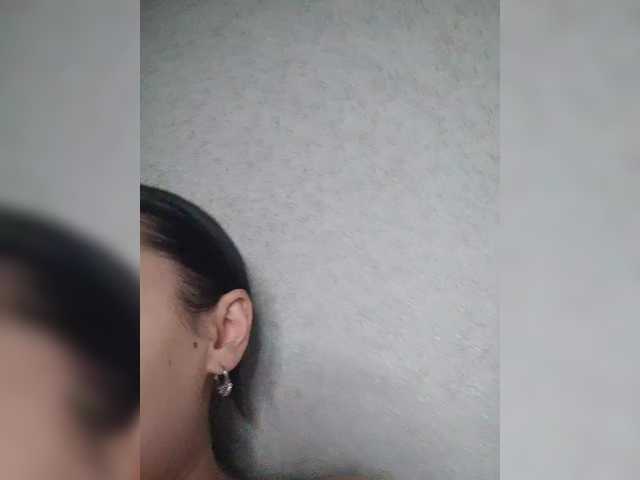 Arina979797 live cam on BongaCams