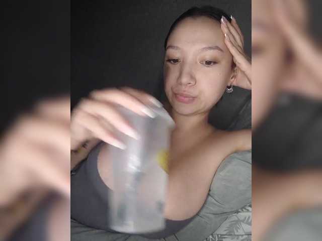Arina979797, en vivo ahora en BongaCams