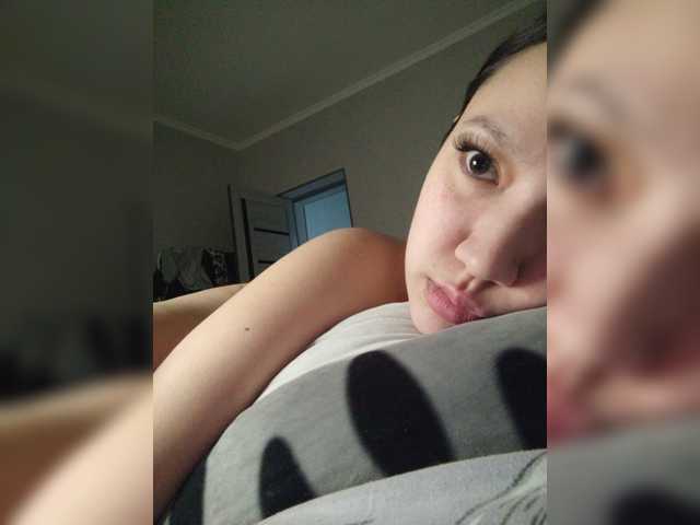  Arina979797 chat room