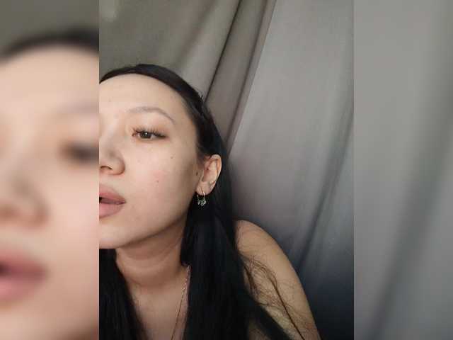 стрип от Arina979797