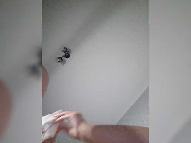 Arina979797 live cam on BongaCams