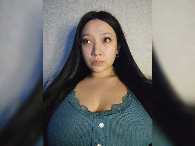 le modèle Goldlove1 est en webcam porno dans un show sur le site bongacams, il possède les tags suivants: Asian,Brunette,Shaved