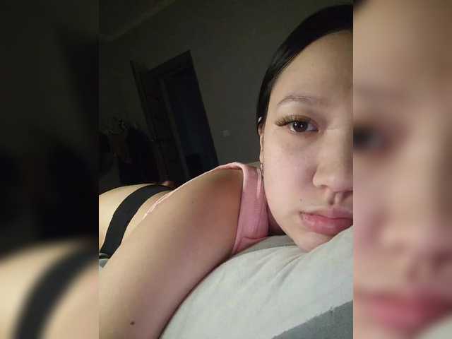 Arina979797's BongaCams show and profile