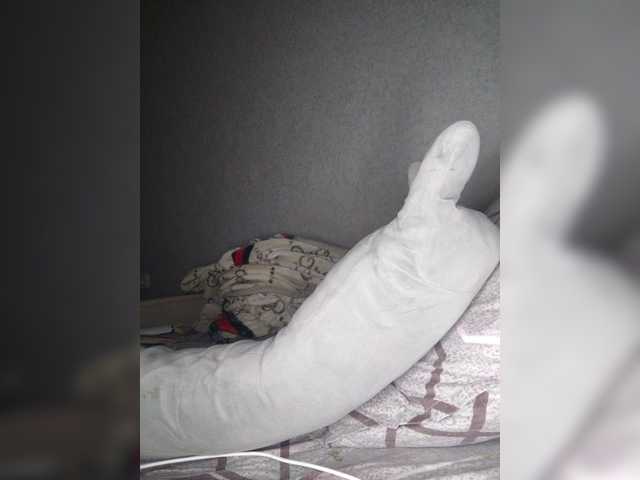 arina979797 cam belle