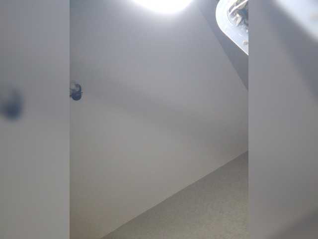 Arina979797 live webcam show
