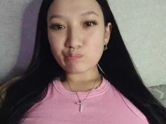  Arina979797 chat room