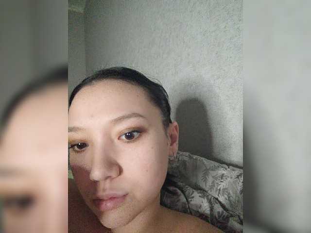 Arina979797 live cam on BongaCams