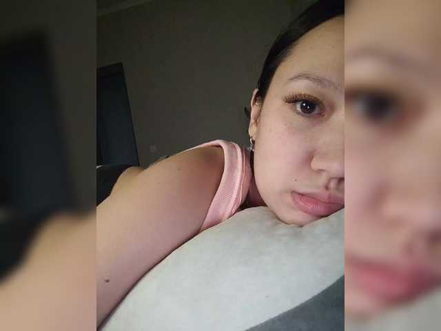 Arina979797's BongaCams show and profile