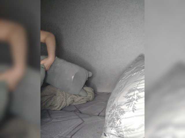 Arina979797 live cam