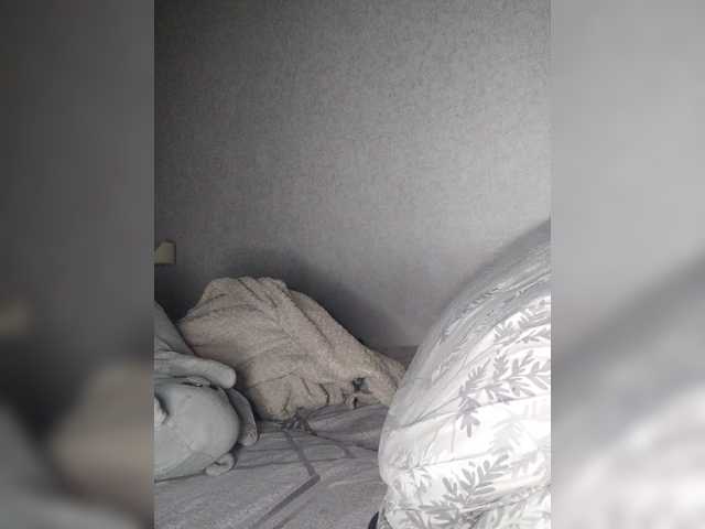 Arina979797, en directo ahora en BongaCams