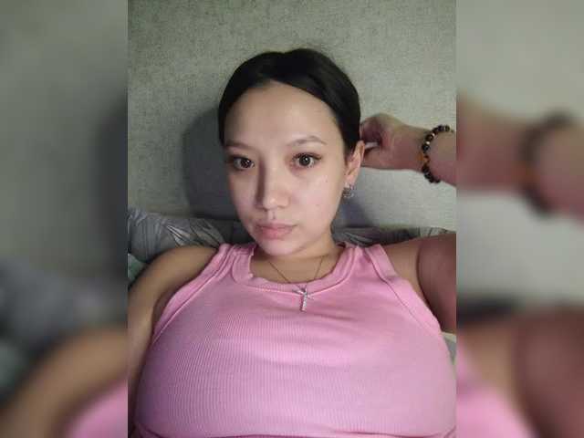 Arina979797's BongaCams show and profile