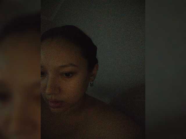 arina979797 online