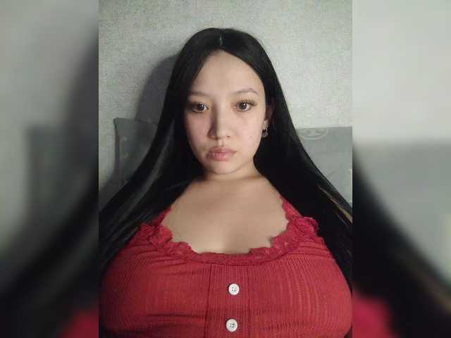 модель Arina979797