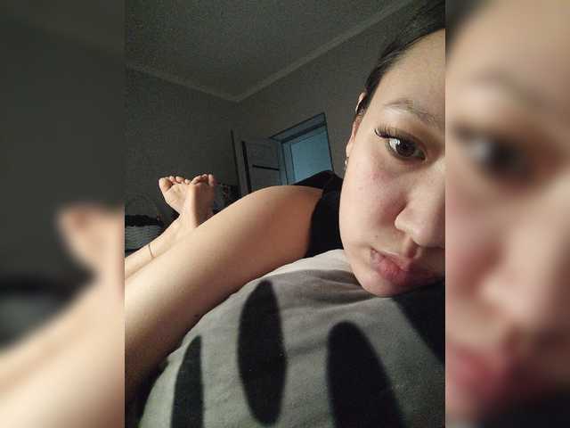  Arina979797 chat room