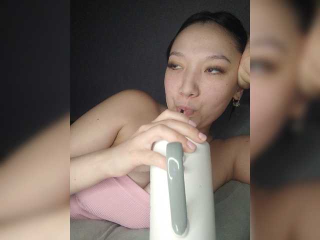Arina979797 live cam on BongaCams