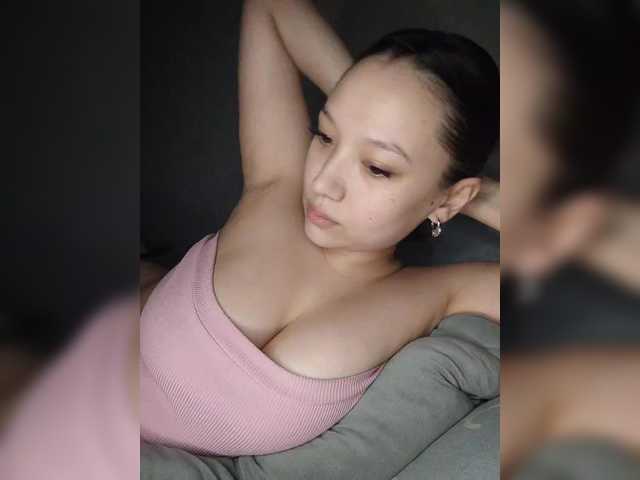 Ariana_9_7 preview