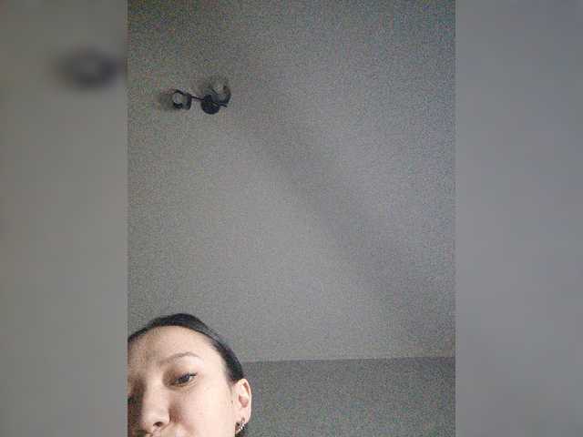 Arina979797 live cam on BongaCams