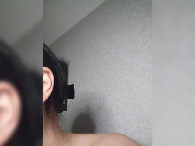 Arina979797 live cam on BongaCams