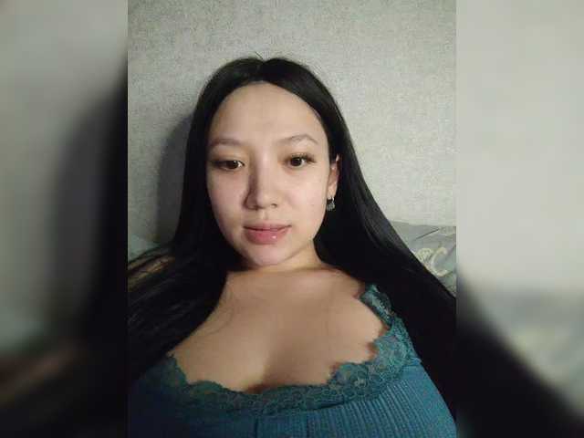  Arina979797 chat room