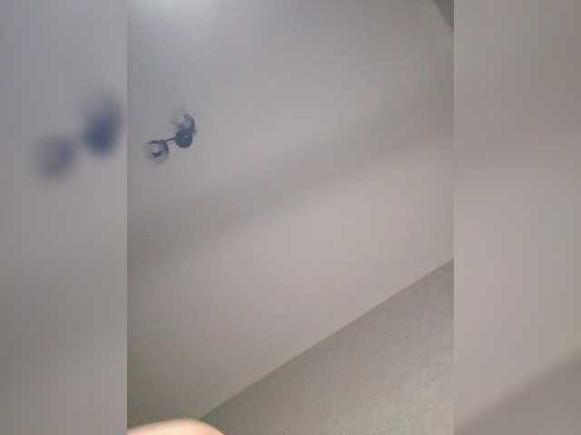 Arina979797 live cam on BongaCams