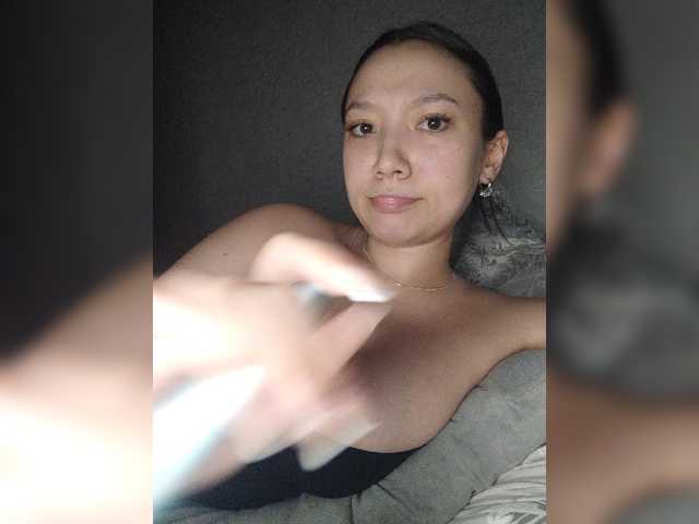 Arina979797 live cam on BongaCams