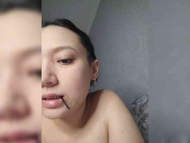 Goldlove1 webcam