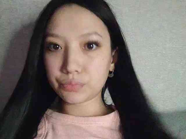 Arina979797 Live Webcam on BongaCams