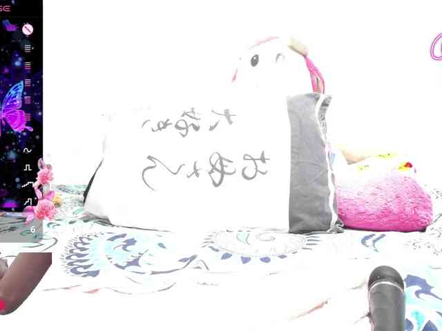 thickebonymilf webcam