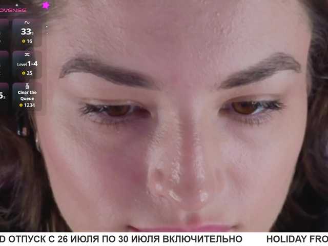 Camilla-One - Домашнее видео