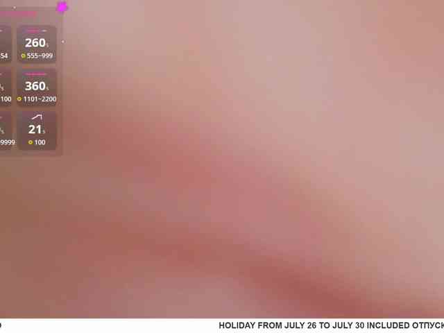 Camilla-One webcam