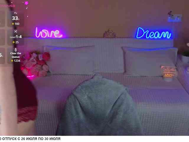 Camilla-One webcam
