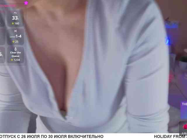 Camilla-One webcam