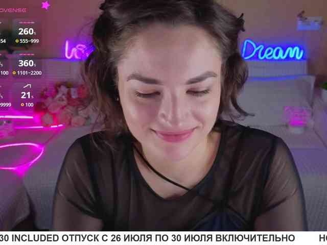 Camilla-One webcam