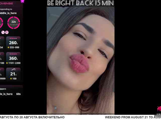 Camilla-One webcam