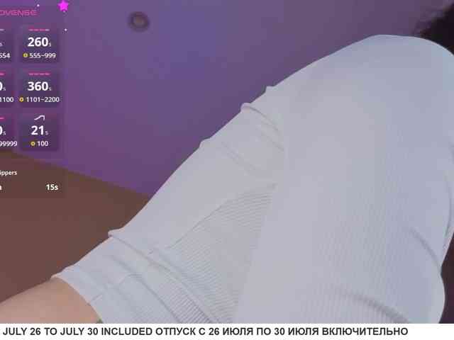 Camilla-One webcam