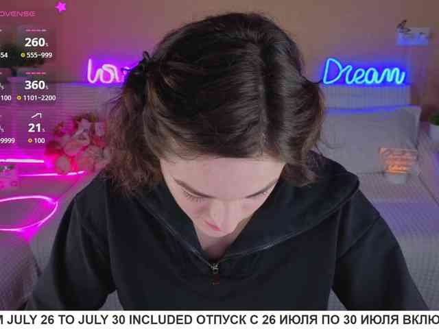 Camilla-One webcam