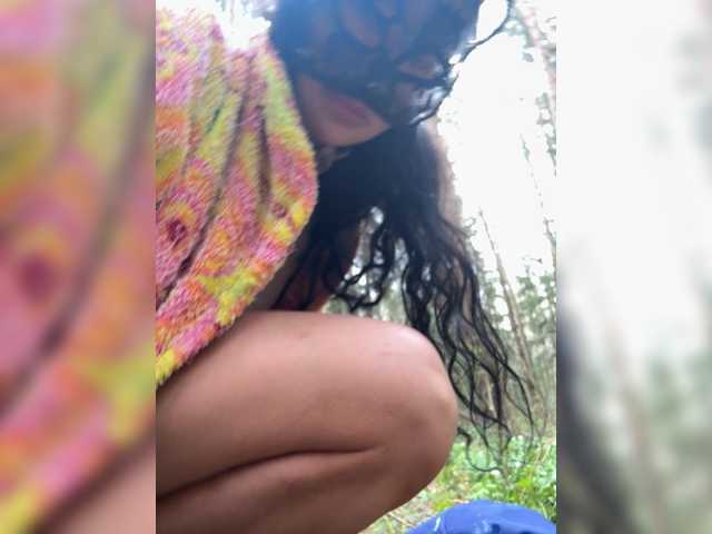 эросцена aniram2221