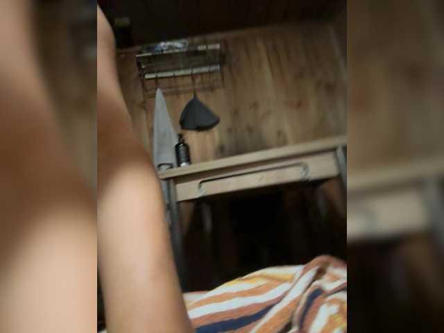  aniram2221 chat room