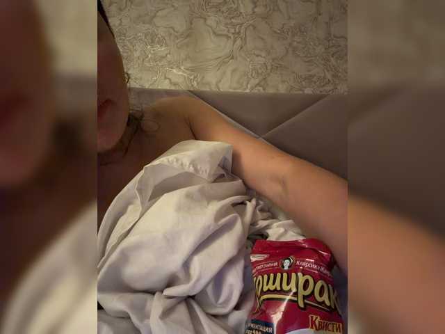 aniram2221 live cam on BongaCams