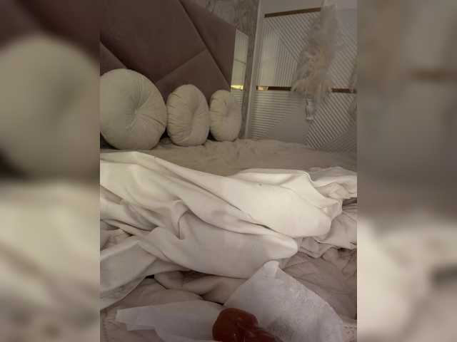 aniram2221 cam belle