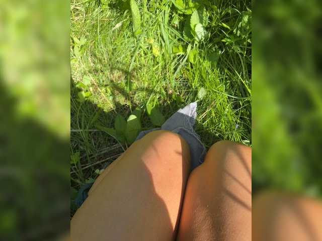 go to chat with Ekaterina2221