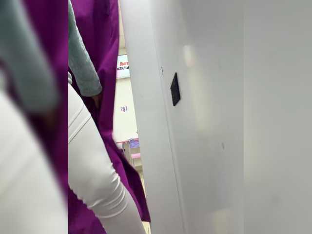 Ekaterina2221 live cam preview