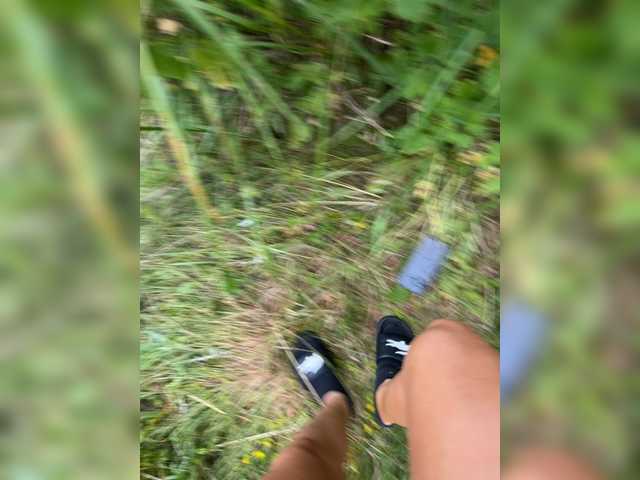 aniram2221 cam belle