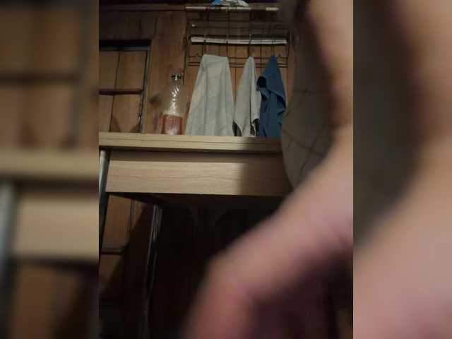 Live трансляция Ekaterina2221 - slutnetki.online