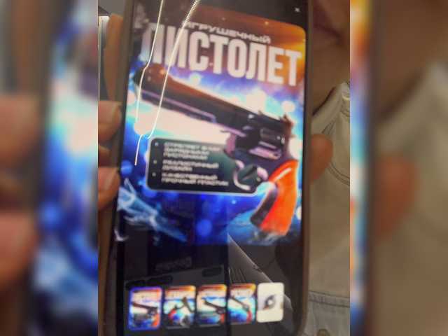 Live трансляция Ekaterina2221 - slutnetki.online