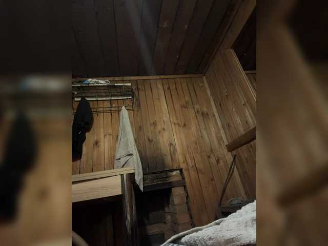 Ekaterina2221