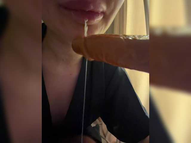 Ekaterina2221