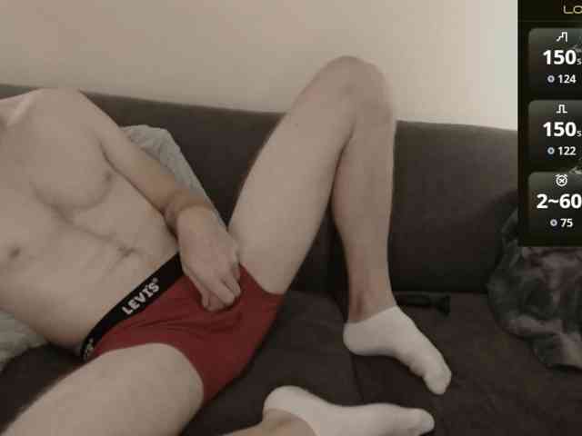 Promiscuousdad