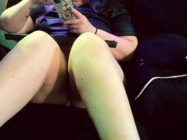 exoticlexi